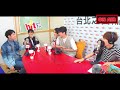 【影像版】hit週末！gigi專訪：近距離愛上你演員 涂善存 陳立安 安俊朋 林嘉威 gj蔣卓嘉｜2021.04.10