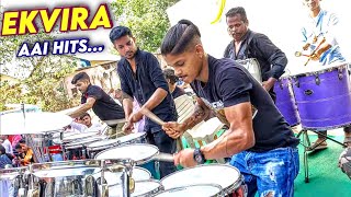 Mazgaon Gavdevi Palkhi 2022 | Ajinkya Musical Group | Dhamaal Ekvira Aai Songs