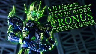 【S.H.Figuarts】時止め能力持ちの絶版おじさん「仮面ライダークロノス クロニクルゲーマー」を開…封だぁ！