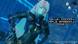 [PSO2:NGS] Bujin Cocoon Speedrun Ra/Br 24 Second Rifle Only