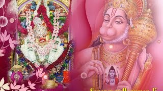 Hum Katha Sunate Sarangpur Dhaam Ki- Sarangpur Hanumanji's Greatest Song/Bhajan-Hanuman Jayanti 2016