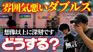 【ダブルス対決】あなたならどうする？知らない人とダブルス組んだらうまくいかなくて雰囲気悪くなりました。〈ぬいさんぽテニス（Tennis）〉