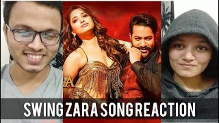 SWING ZARA Song REACTION | Jai Lava Kusa Songs | Jr NTR | Tamannaah | Devi Sri Prasad | RECit