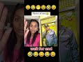 filter to lga😂🤣 varsha1985 comedy youtubeshorts shorts varshakawale85