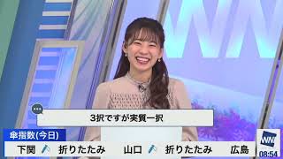 【高山奈々】【山口剛央】例のブツを贈呈。