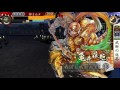 20160121 1514 戦国大戦