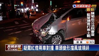 疑闖紅燈釀對撞 波及等紅燈車輛3人送醫－民視台語新聞