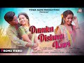 DUMKA DISHOM KURI || RAJESH MURMU & SATHI MURMU || NEW SANTHALI VIDEO || NEW SANTHALI SONG ||