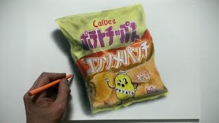 色鉛筆でポテトチップス コンソメパンチを描いてみた　Realistic colored pencil drawing of potato chips