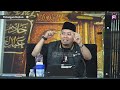 kehilangan sesuatu karena allah ayahman ustadz luqmanulhakim