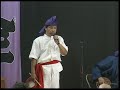 １９９６年中野七頭舞２０周年記念公演記録１