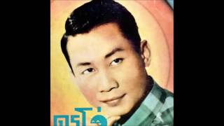 สิ้นหวัง - ศักดิ์ชาย วันชัย (ศิษย์สุรพล)