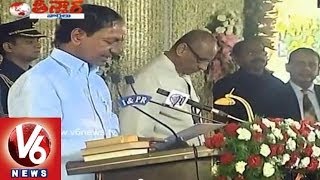 KCR Oath Taking As First CM Of Telangana 2014 | V6 Teenmaar News