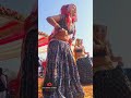 jyoti yadav dance hrdance hrdancevideo haryanvihits haryanvisong haryanvidanceshorts haryanvi