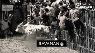 Ravanan kalai Rip