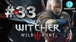 #33 ウィッチャー3 ワイルドハント(the witcher 3) 【PS4・日本語版】実況プレイ