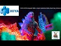 Hiya Toys Exquisite Basic Godzilla 2019, heat ray version