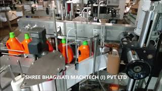 Shree Bhagwati Automatic Double Sided Sticker Labeling Machine for Jerry Can