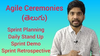 Agile Ceremonies Explained in Telugu