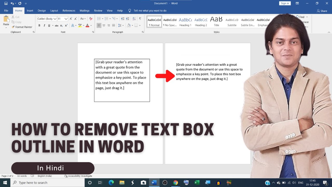 How To Remove Outline Of Text Box In Ms Word Words Ms Word Text Riset How To Remove Outline Of Text Box In Ms Word Words Ms Word Text Riset
