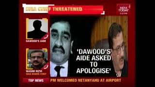 Shia Board Chief Alleges Threat Call From Dawood's Aide