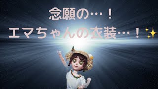 【特殊片想い戦】面白リッパーさんに振り回されるの巻🤣