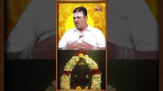 சித்தர்கள் ஏன் இதை செய்கிறார்கள் ? - ஆகம அந்தணர் சிவ வடிவேலன்