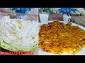 ବନ୍ଧା କୋବି ପିଠା।।Bandha Kobi Pitha Recipe | Odia Authentic