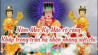 Đò đưa cứu kẻ trầm luân,Đặng chờ vận đến mới mừng chúa tôi.Thảm thương trần thế lắm ôi,