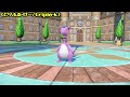 【ポケモンsv】色違いデンリュウを入手しよう 進化入手【ポケットモンスター スカーレット・バイオレット】pocket monsters