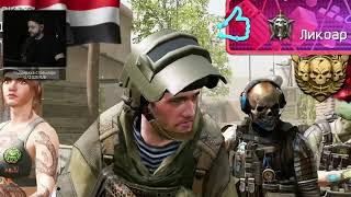 СТРИМ УЗНИК РАНКЕДА ✅ АП ГРАНД БОБРИКА ✅ БУСТИМСЯ ДО ЭКСТРА ЛИГИ РМ В WARFACE\\ВАРФЕЙС