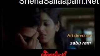 Veeralipattu - SnehaSallaapam.Net