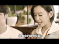 《全職高手2》將開拍，全部原班人馬雖無可能，但楊洋已“簽約”，江疏影徹底出局，迪麗熱巴第一個到達拍攝基地！99愛娛樂