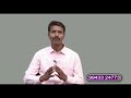 2 நாட்கள் வாஸ்து பயிற்சி வகுப்புகள் 2 days vastu training classes tamil vastu tips