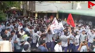 DNR college Bhimavaram students protest