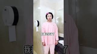 奶奶姥姥带娃争执多各执一方理还亏#董代表（RJN999）每天用最短的時間、多元化的情景故事，讓快樂為你加速#情景喜劇#短視頻#幽默#情感#勵志#抖音