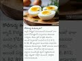 facts shortsviral food health foodie