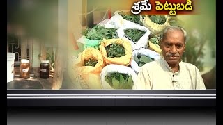 An Interview With Subhash Palekar Over Natural Farming