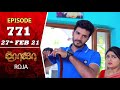 ROJA Serial | Episode 771 | 27th Feb 2021 | Priyanka | Sibbu Suryan | Saregama TV Shows