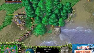 【超极限 全员红血】魔兽争霸大帝解说 TH000 vs Foggy 4 AZ