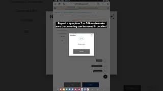Common How To Submit An Error Log In Gds Smart