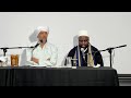 The Jewels of the Qur’an - text of Imam al-Ghazali | al-Habib Kazim al-Saqqaf | Gnosis Day 1