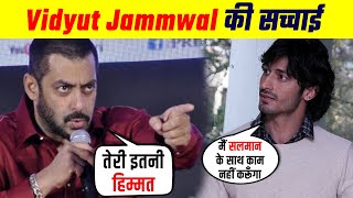 Vidyut Jammwal ने सलमान खान के साथ फिल्म करने से क्यों मना किया ! Biography | Vidyut Jamwal Life Sto