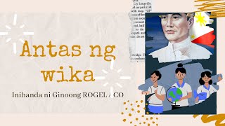 ANTAS NG WIKA