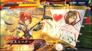 【三国志大戦】ザ・テキトー男大戦　167【戦処女（大号令）VS赤壁天啓】