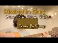 Kissing In Cars (Pierce The Veil Cover) | Sheep