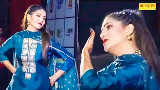 Sapna Dance :- Mera Ke Napega Bhartar I Sapna Chaudhary I Sapna live performance 2023 I Sonotek