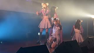 わーすた「Love Unmelt」 2023/10/22 TOKYO GIRLS GIRLS@新都市ホール