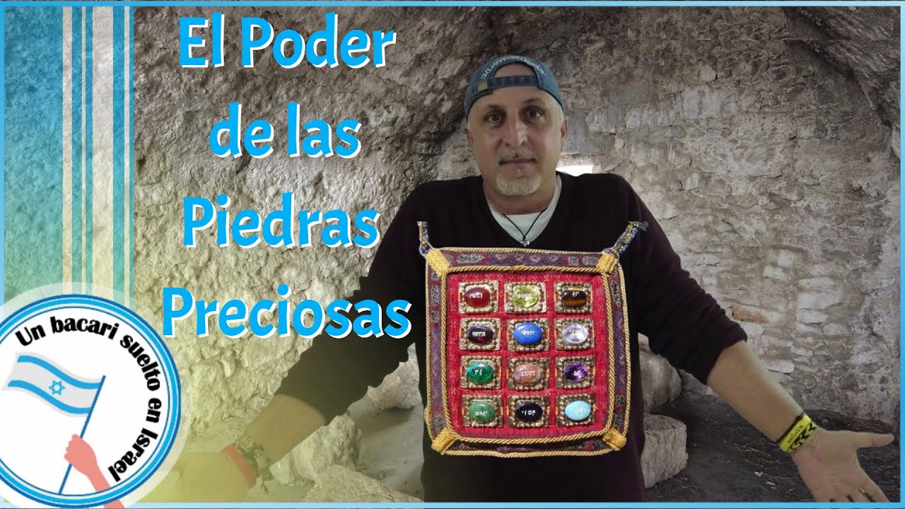 El Pectoral Del Sumo Sacerdote De Israel Y El Poder De Las Piedras ...