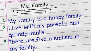 Essay On My Family | 10 Lines On My Family | My Family Essay In English | My Family |